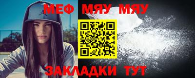 марки lsd Можайск