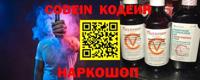 марки lsd Можайск