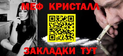 спиды Можга