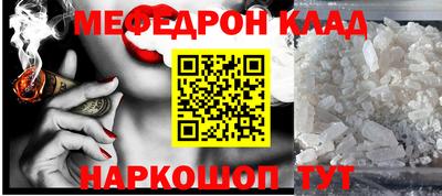 спиды Можга