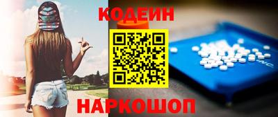 стаф Моздок