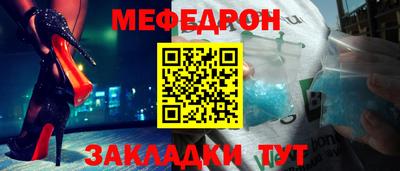 спиды Можга