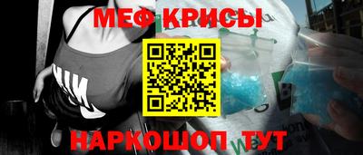 спиды Можга