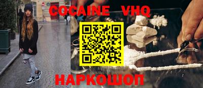 стаф Моздок