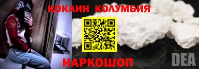 спиды Можга