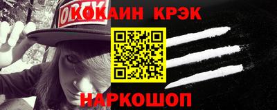 спиды Можга