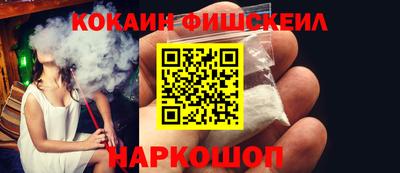 марки lsd Можайск