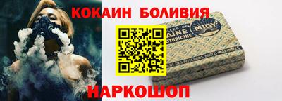 стаф Моздок