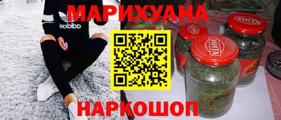 спиды Можга