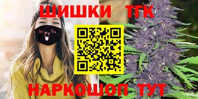 спиды Можга