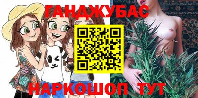спиды Можга