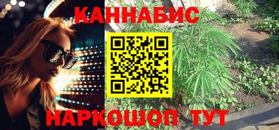 спиды Можга