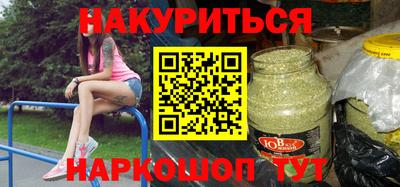 спиды Можга
