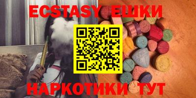 стаф Моздок