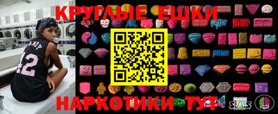 марки lsd Можайск