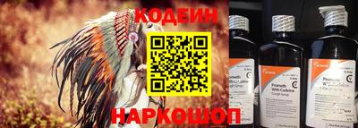 стаф Моздок