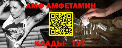 стаф Моздок