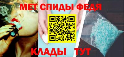 марки lsd Можайск