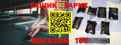 стаф Моздок