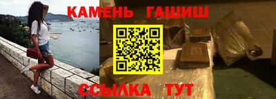 стаф Моздок