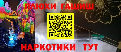 спиды Можга