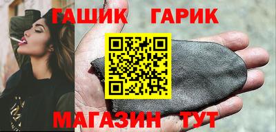 стаф Моздок