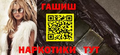 спиды Можга