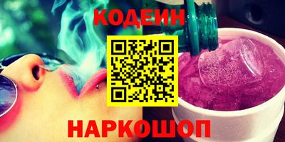 спиды Можга