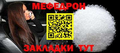 марки lsd Можайск