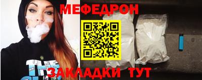 марки lsd Можайск