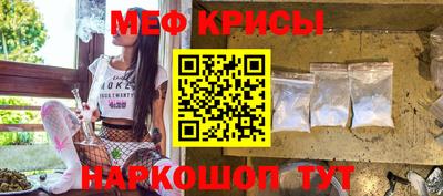 марки lsd Можайск