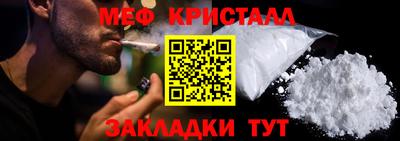 марки lsd Можайск